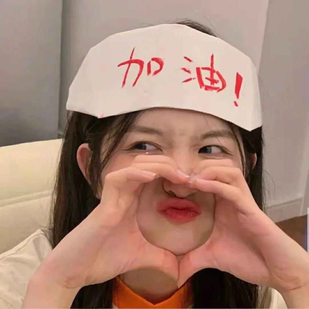 开局只剩三个月